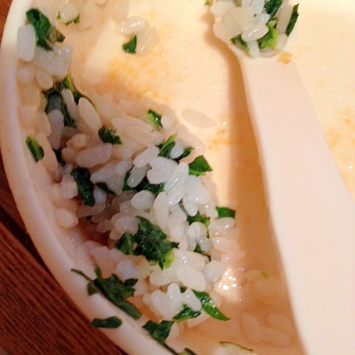 離乳食 小松菜と粉チーズのお粥 レシピ 作り方 By みゅうしろ 楽天レシピ 離乳食 小松菜と粉チーズのお粥 レシピ 作り方 By みゅうしろ 楽天レシピ